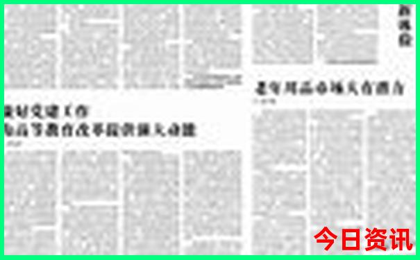 蚌埠旅游景点有哪些地方